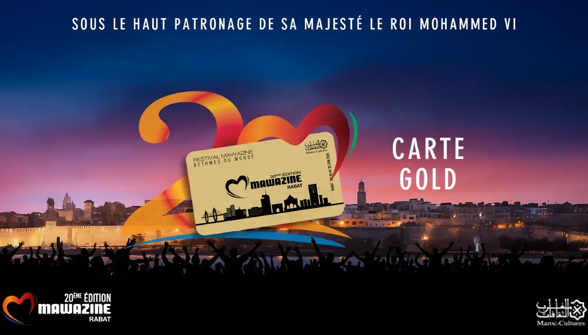 VIP tickets Mawazine Rabat