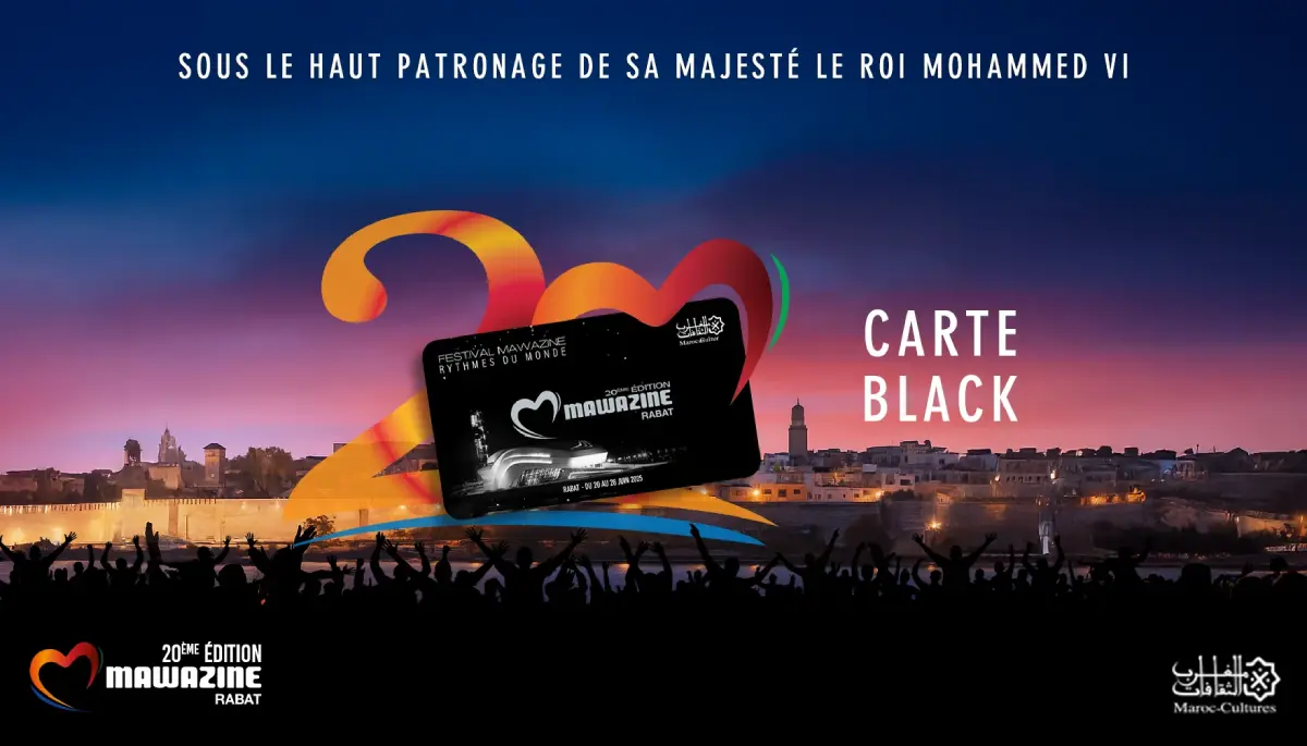 VIP tickets Mawazine Rabat
